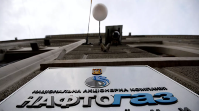 «Нафтогаз» сообщил об остановке нескольких объектов из-за разрушений
