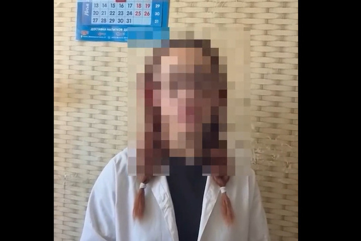 В Рязани полиция задержала девушку за публикацию видео с БПЛА в соцсетях