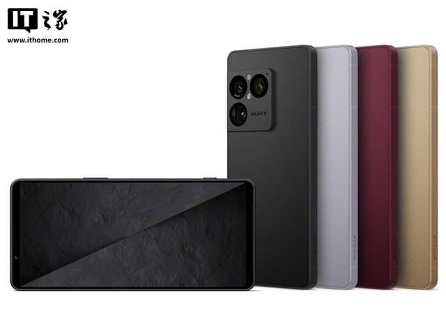 Новые смартфоны Sony засветились в Сети до анонса