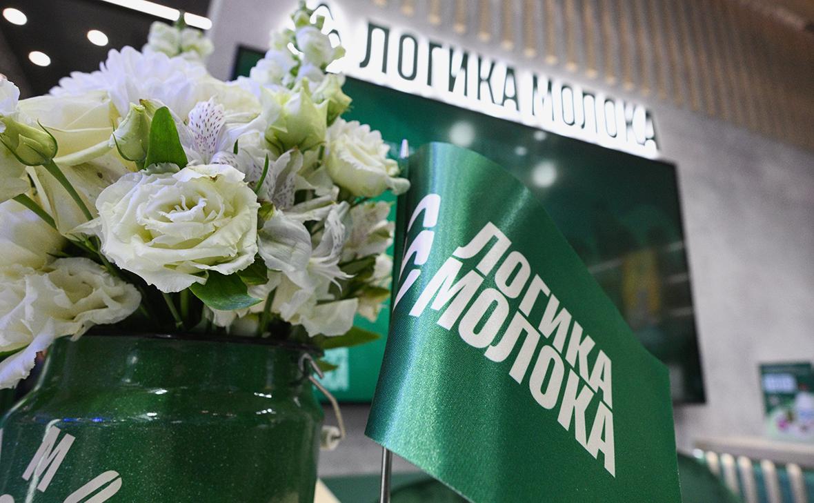 «Логика молока» построит завод на базе склада Mercedes в Подмосковье