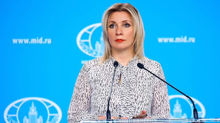 Захарова сравнила Каю Каллас со старухой Шапокляк