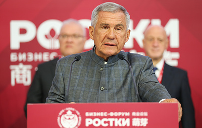 Минниханов назвал Китай главным инвестором Татарстана