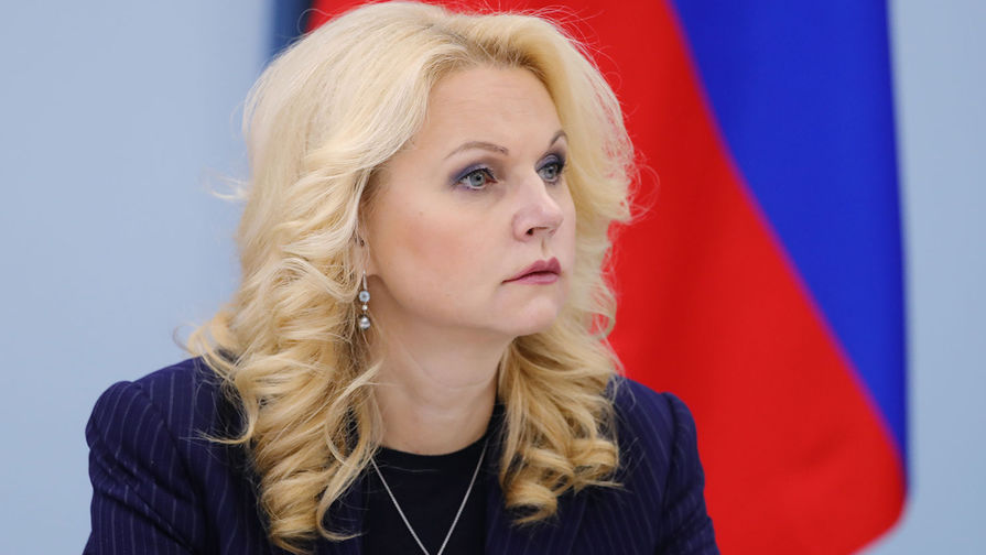 В правительстве РФ указали на главную ценность молодежи