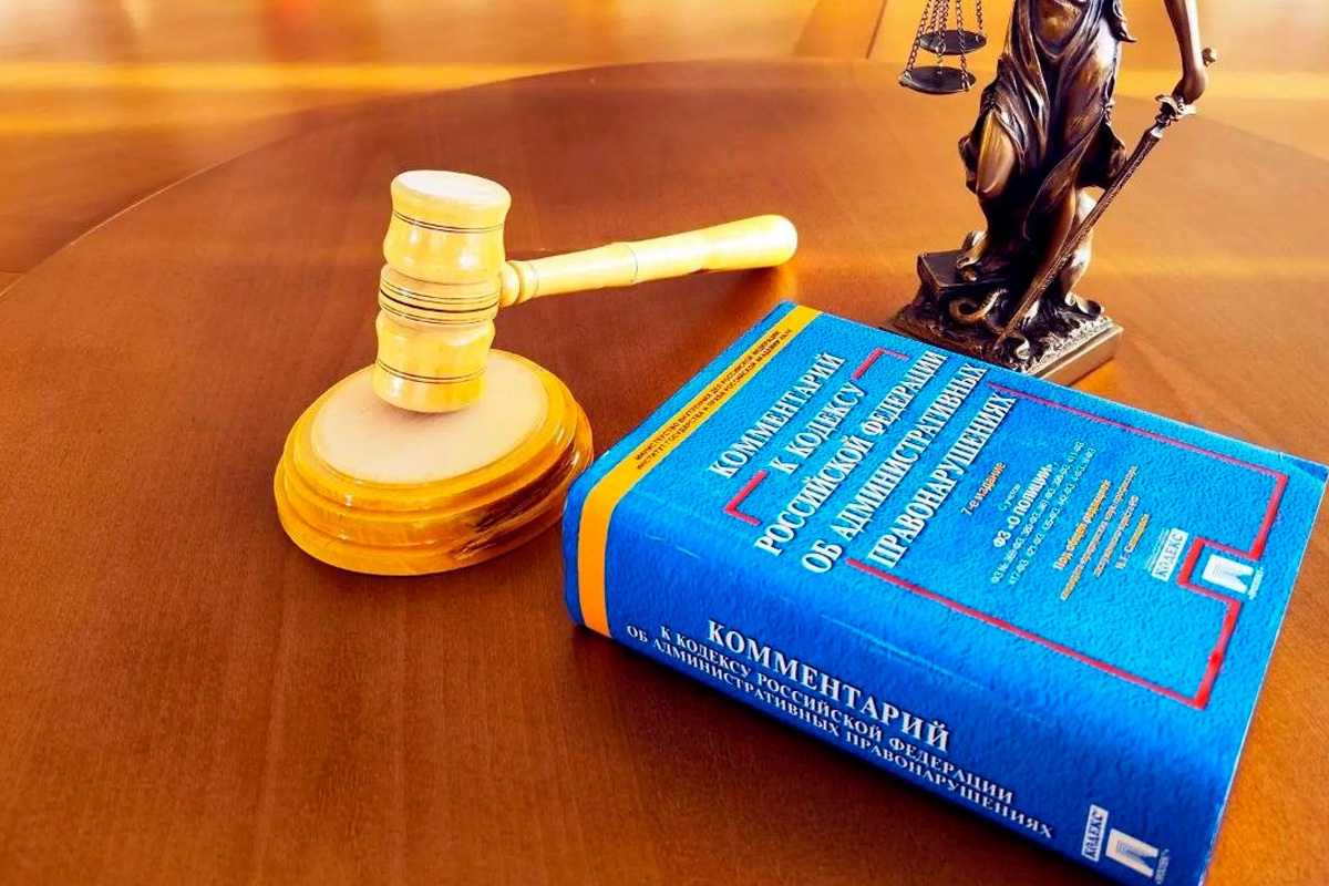 В Липецке директора буфета оштрафовали на 250 тысяч рублей