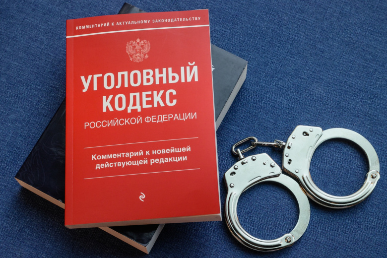 Подростка заключили под стражу по делу о надругательстве над детьми