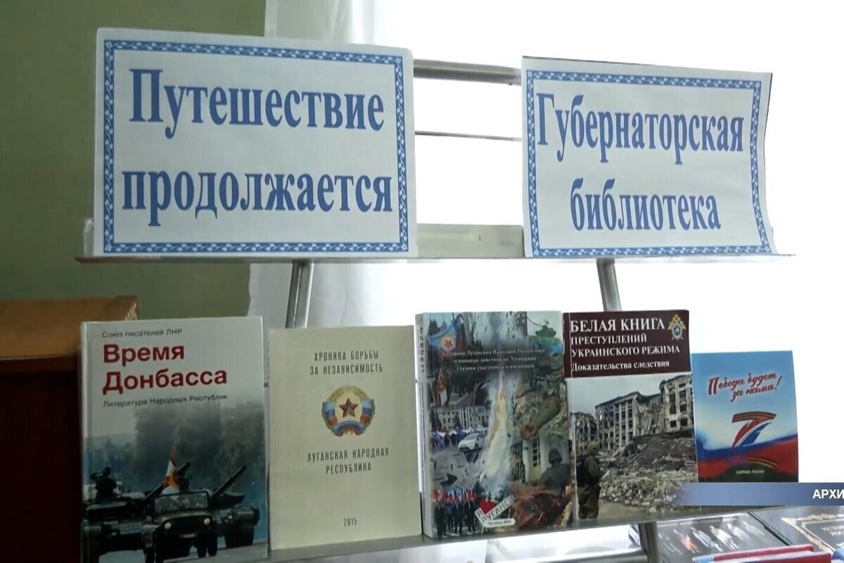 Костромская культура: губернаторская библиотека в четdертый раз посещает Боговарово