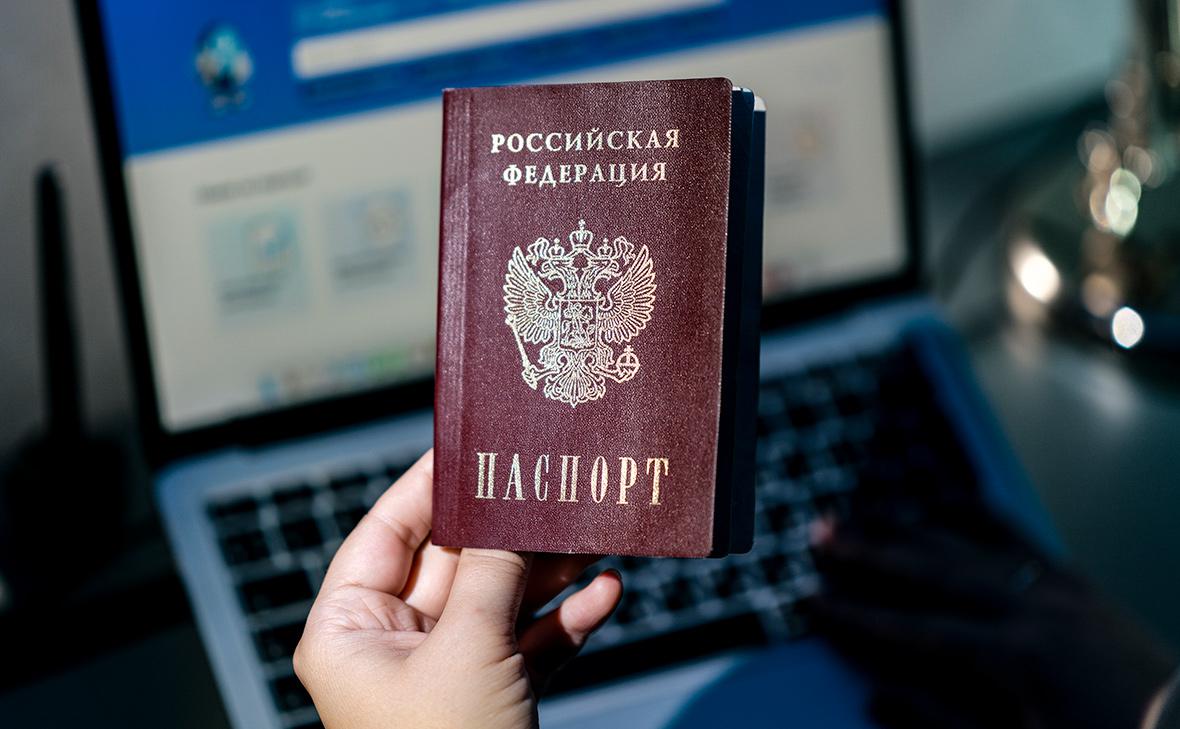 В МВД перечислили обязательные отметки в паспорте россиянина