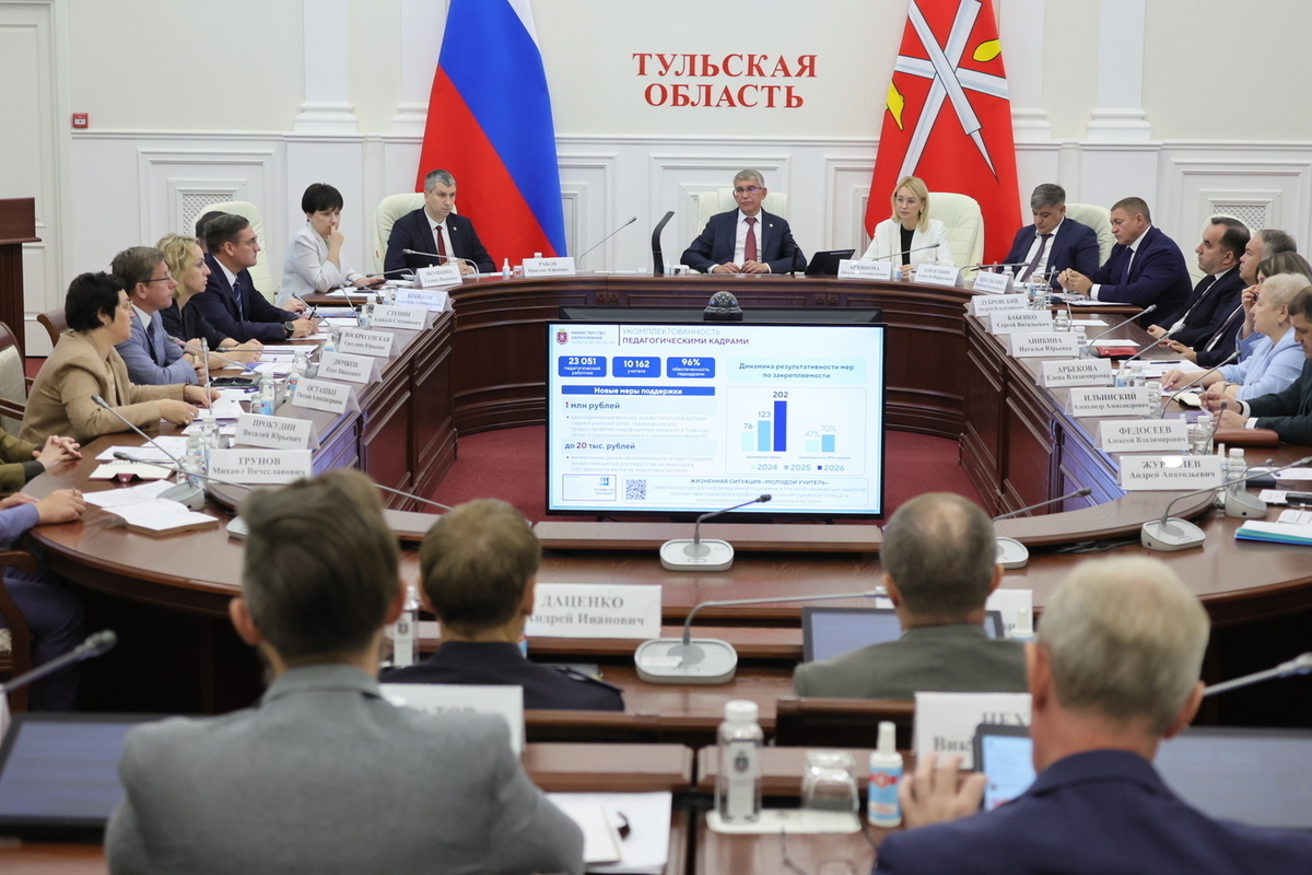 «Пусть Игонин выспится»: Миляев отключил от совещания главу Богородицка
