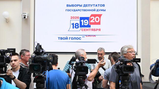 Россиянам рассказали, кто может принять участие в акции "Миллион призов"
