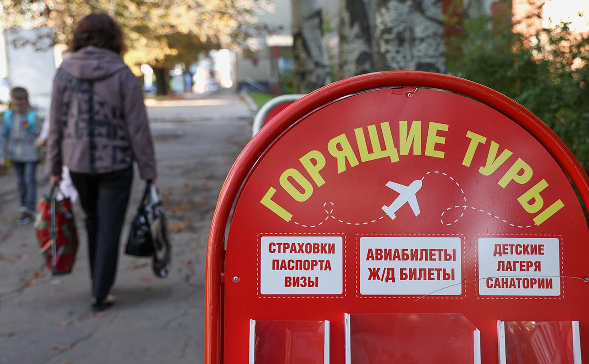 В АТОР связали пропажу горящих туров в Турцию с опасениями операторов