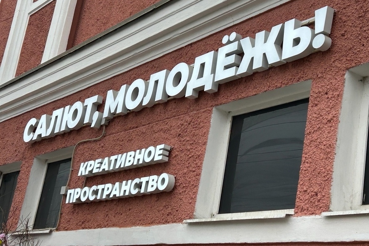Участники боевых действий выступят с патриотическим концертом в Вологде (12+)