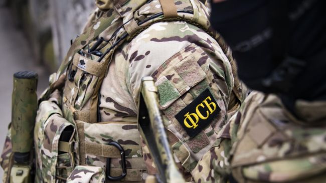 ФСБ задержала агента Киева, планировавшего теракт против российских военных