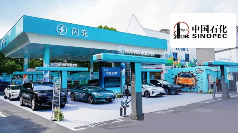 BYD превращает заправки в быстрые зарядные станции и обещает «заправку» электромобиля за 5 минут