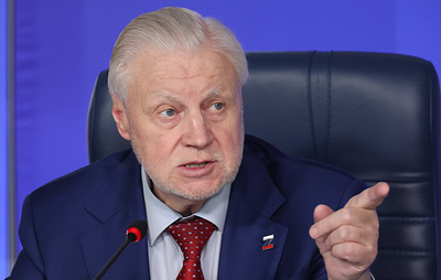 Миронов призвал сделать планируемый реестр педофилов публичным