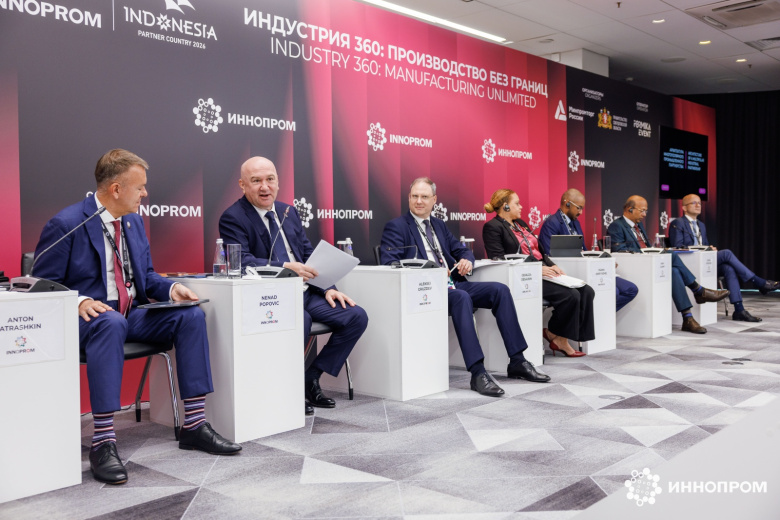Премьерная выставка «ИННОПРОМ. Индия» открыла регистрацию участников