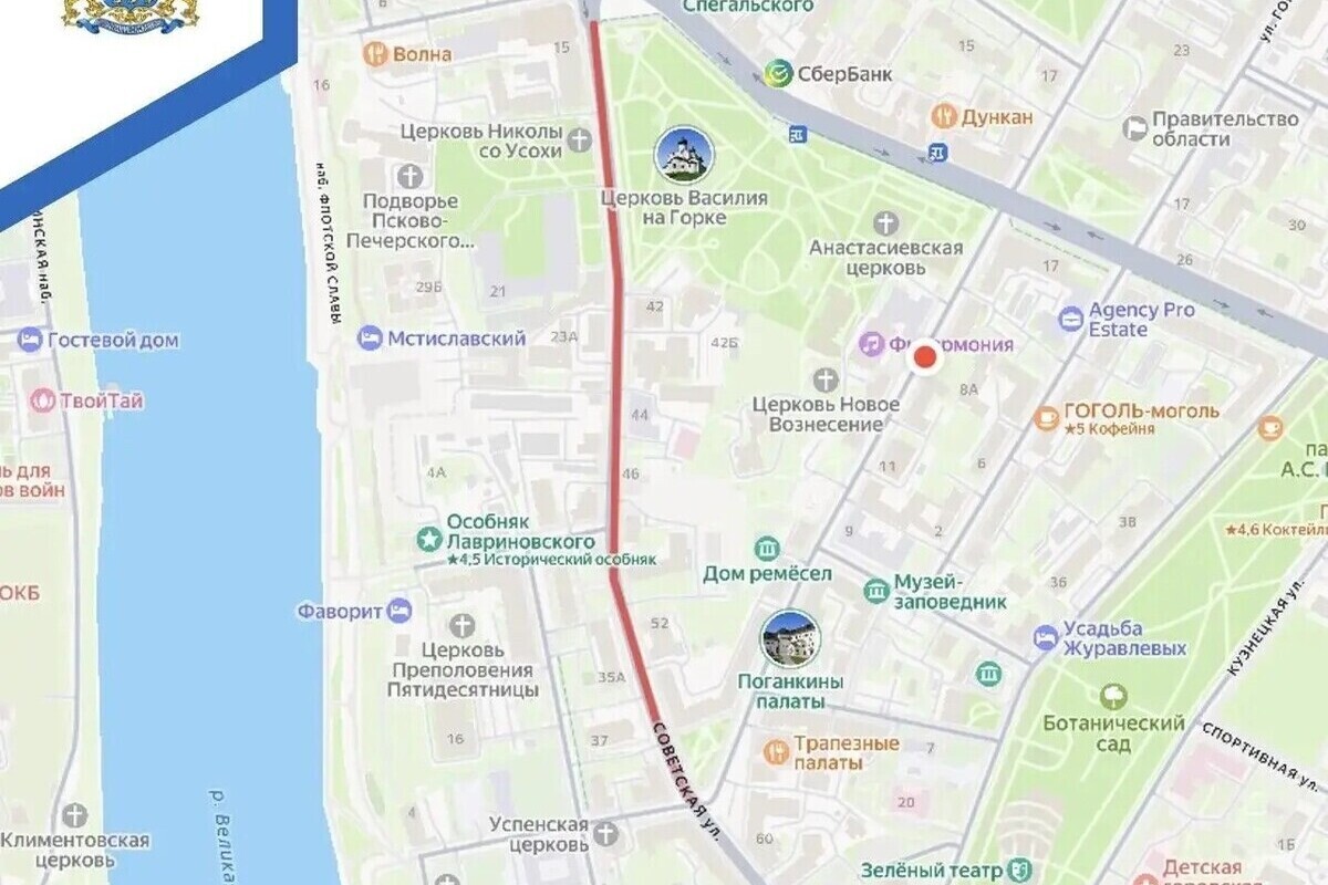 В Пскове ограничат движение на улице Советской из‑за дорожных работ