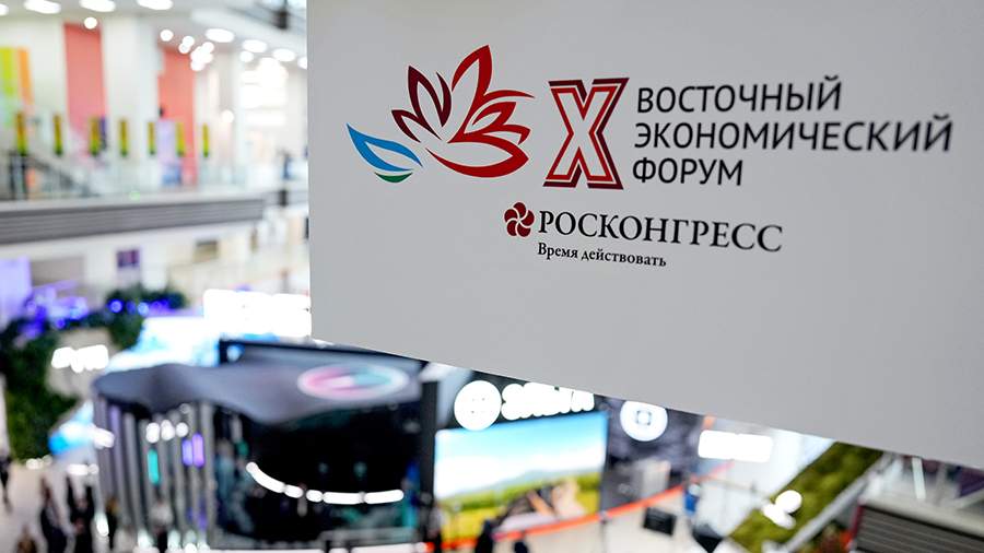 Перспективы формирования низковысотной экономики в России обсудят на ВЭФ-2026