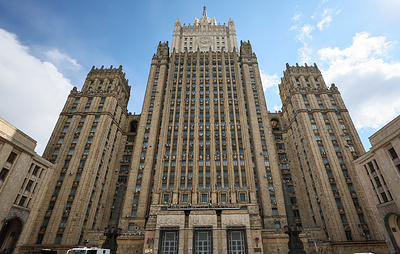 Захарова сообщила, когда в МИД РФ прибудет посол Японии