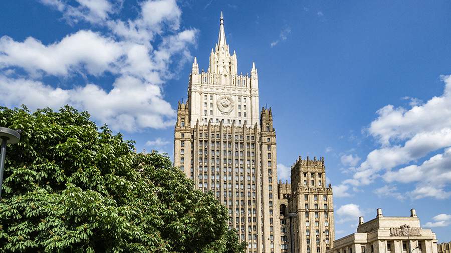 Посол Японии прибудет в МИД РФ во вторник