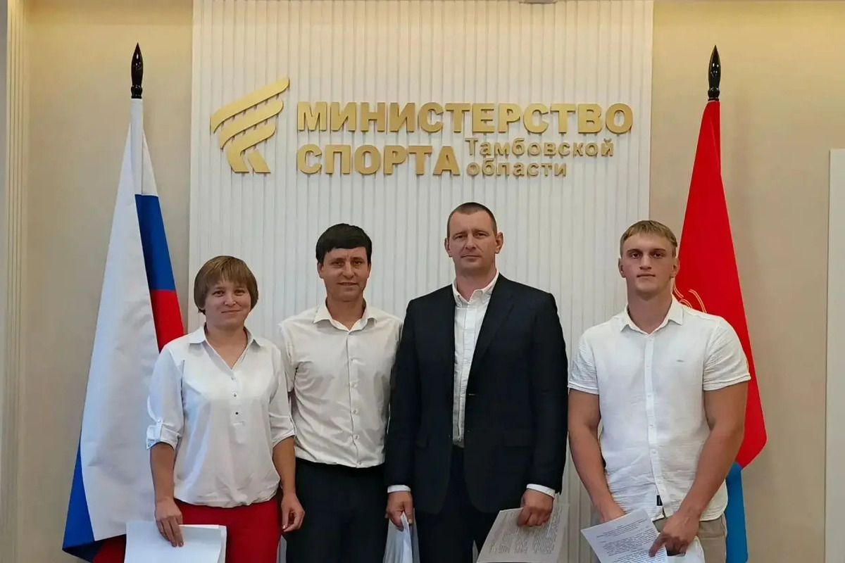 В Тамбовской области выбрали новых «Земских тренеров»