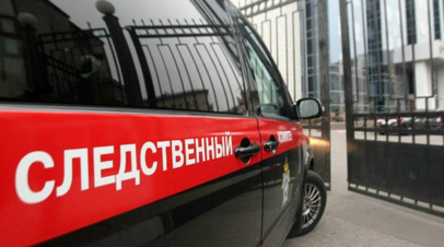 СК возбудил дело из-за атаки БПЛА ВСУ на Нижнекамск