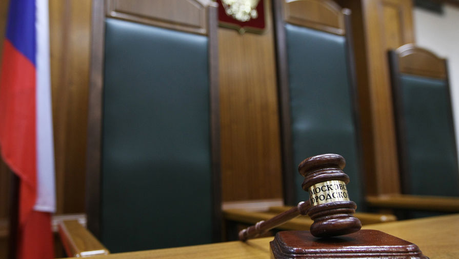 Подмосковного предпринимателя отправили в колонию за финансирование терорганизции