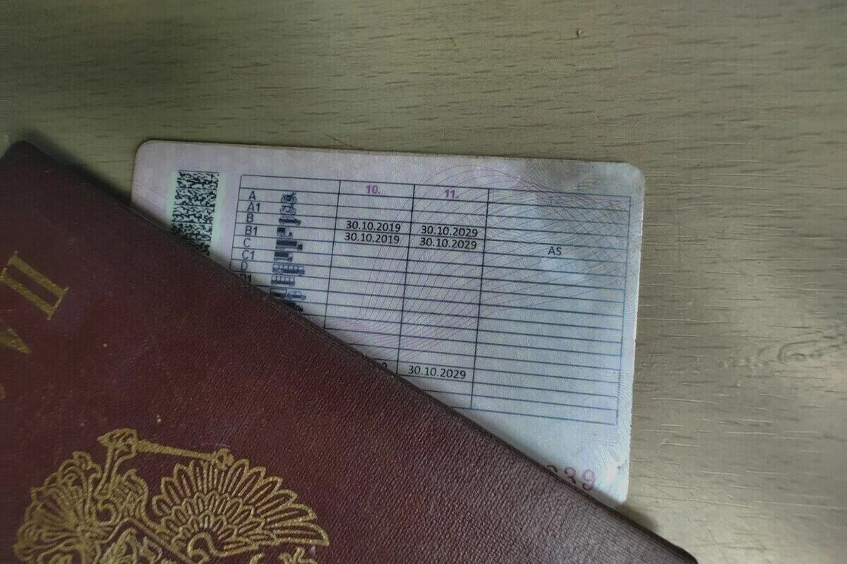 Новгородец получил четыре месяца тюрьмы за поддельные водительские права