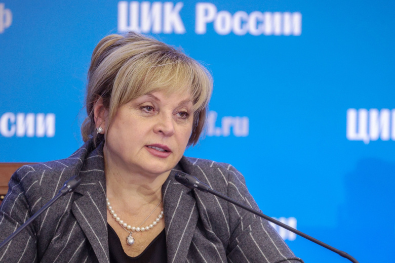 «Будут проблемы»: Памфилова заявила о провокациях на выборах за рубежом
