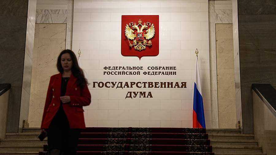 ЦИК внесла все 11 партий в федеральный бюллетень на выборах в Госдуму