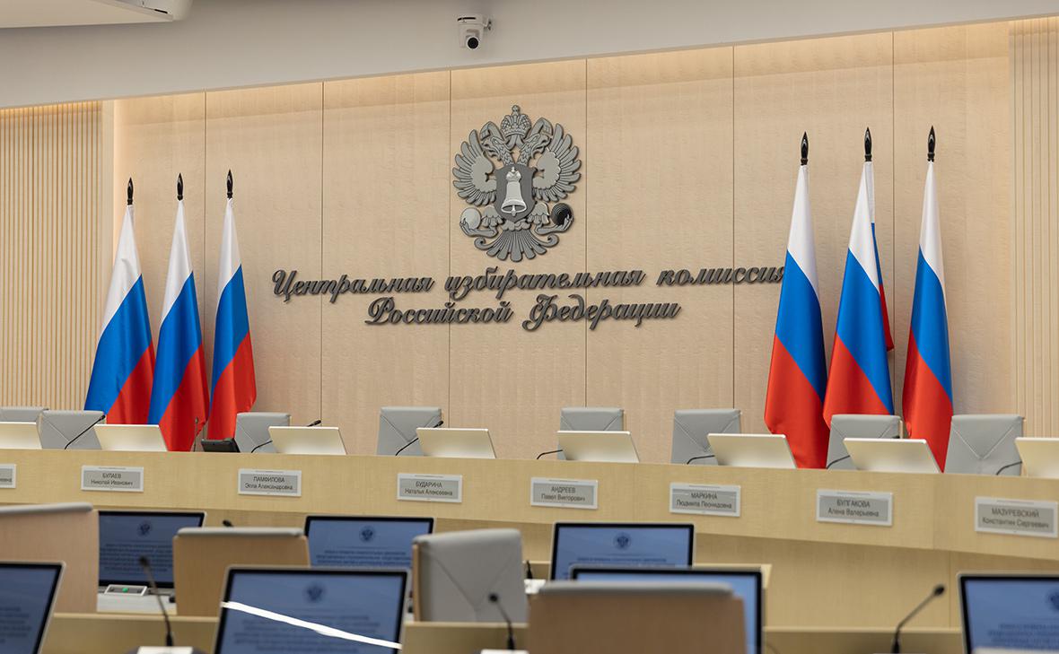 Центризбирком не исключил корректировок в бюллетене на выборах в Госдуму