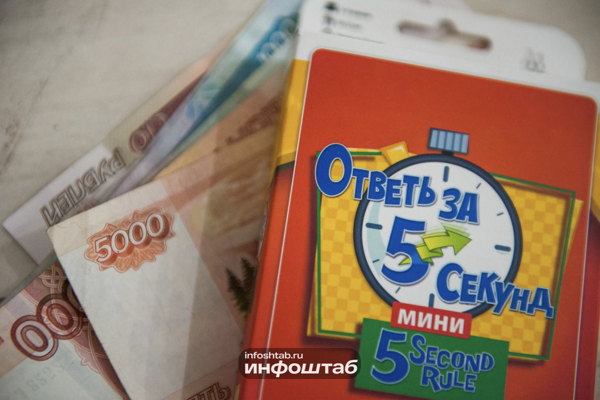 Ульяновцам рассказали, когда начинать копить на пенсию
