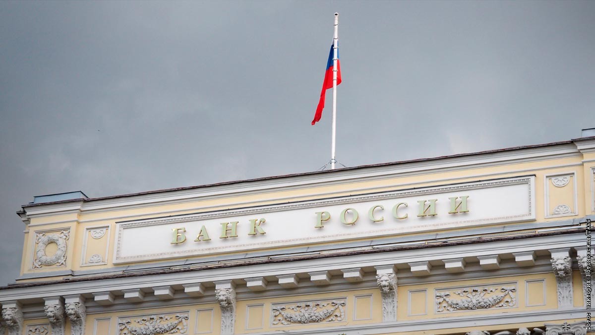 ЦБ РФ рекомендовал кредиторам поддержать пострадавших продавцов маркетплейсов