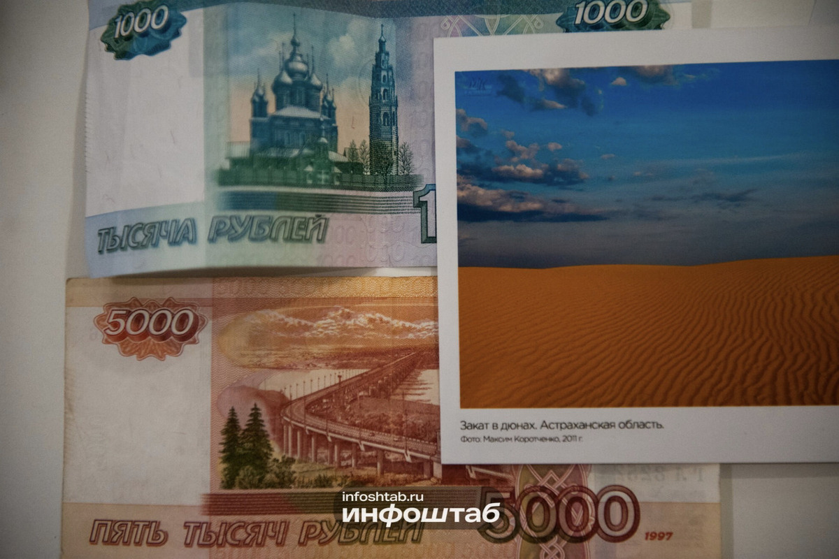 Почетным гражданам Ульяновска увеличат ежемесячные выплаты