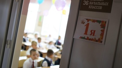 Минпросвещения рекомендовало школам длинные перемены для первоклассников