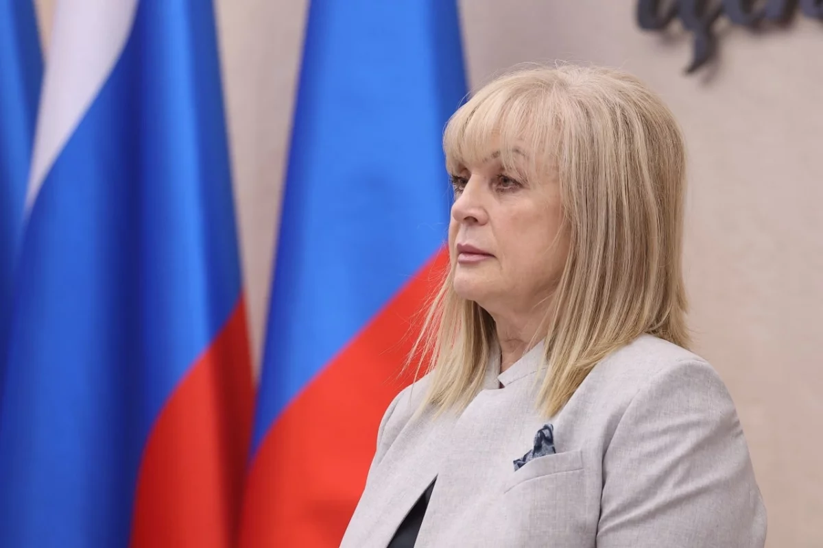 Памфилова не исключила возможные корректировки в бюллетене на выборах в Г?