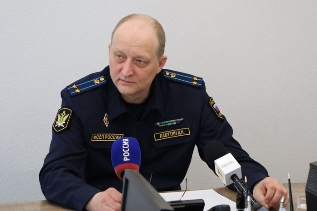 Главный судебный пристав Алтайского края Дмитрий Лабутин покинул свой пост