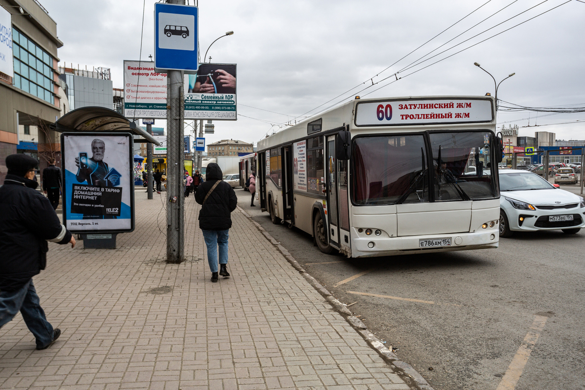 На остановках Новосибирска появятся таблички с QR-кодами для отслеживания транспорта