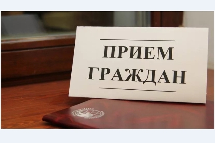 Сегодня в прокуратуре Пермского края пройдет прием по вопросам ответственности за нарушение требований к антитеррористической защищенности объектов