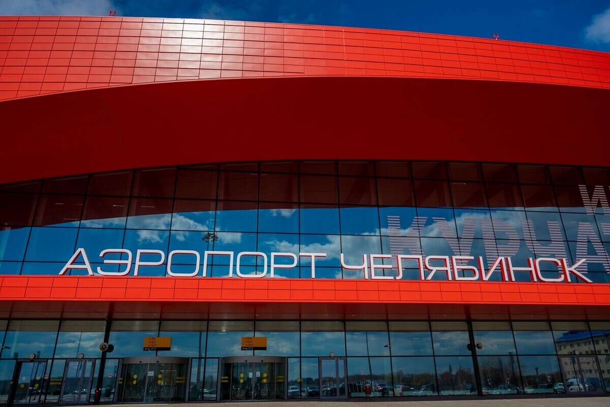 В аэропорту Челябинска задерживается шесть рейсов, один до Сочи отменили