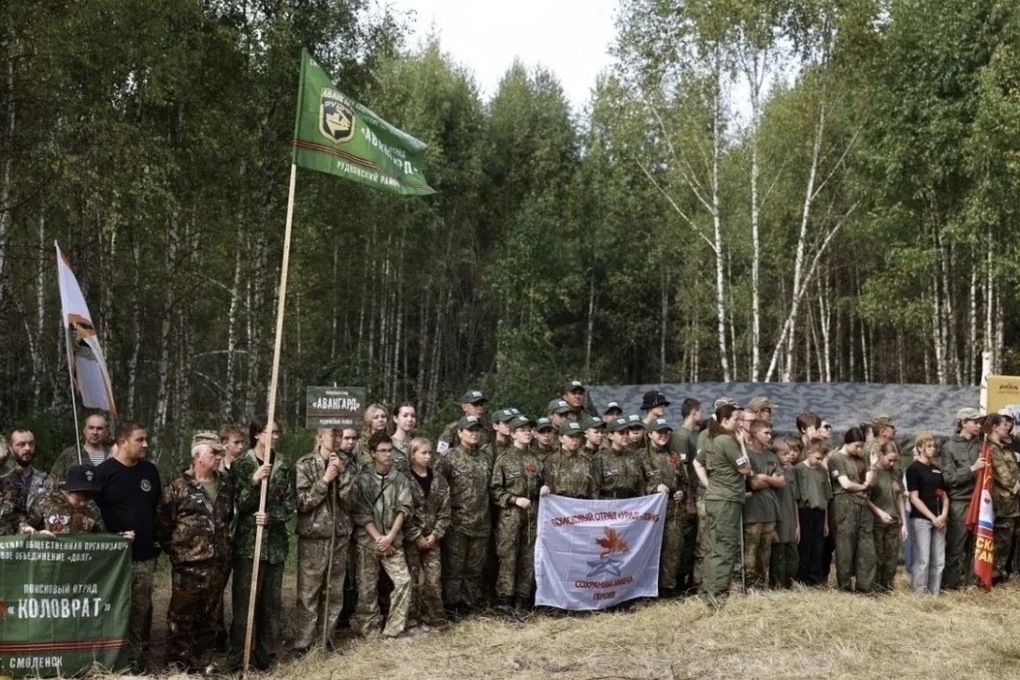 В Ельнинском округе открылась 28-я Международная «Вахта Памяти»
