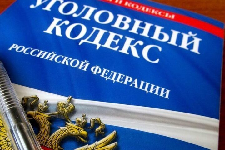 Прикамец оштрафован за применение насилия к полицейскому