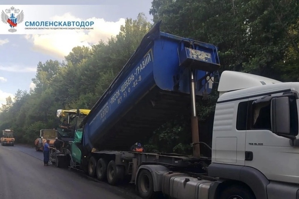 В Шумячском округе начался капремонт 3-километрового участка автодороги