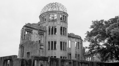 Атомное сердце