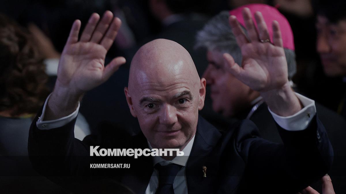 UEFA, CONCACAF и AFC призвали провести независимую проверку действий Инфантино