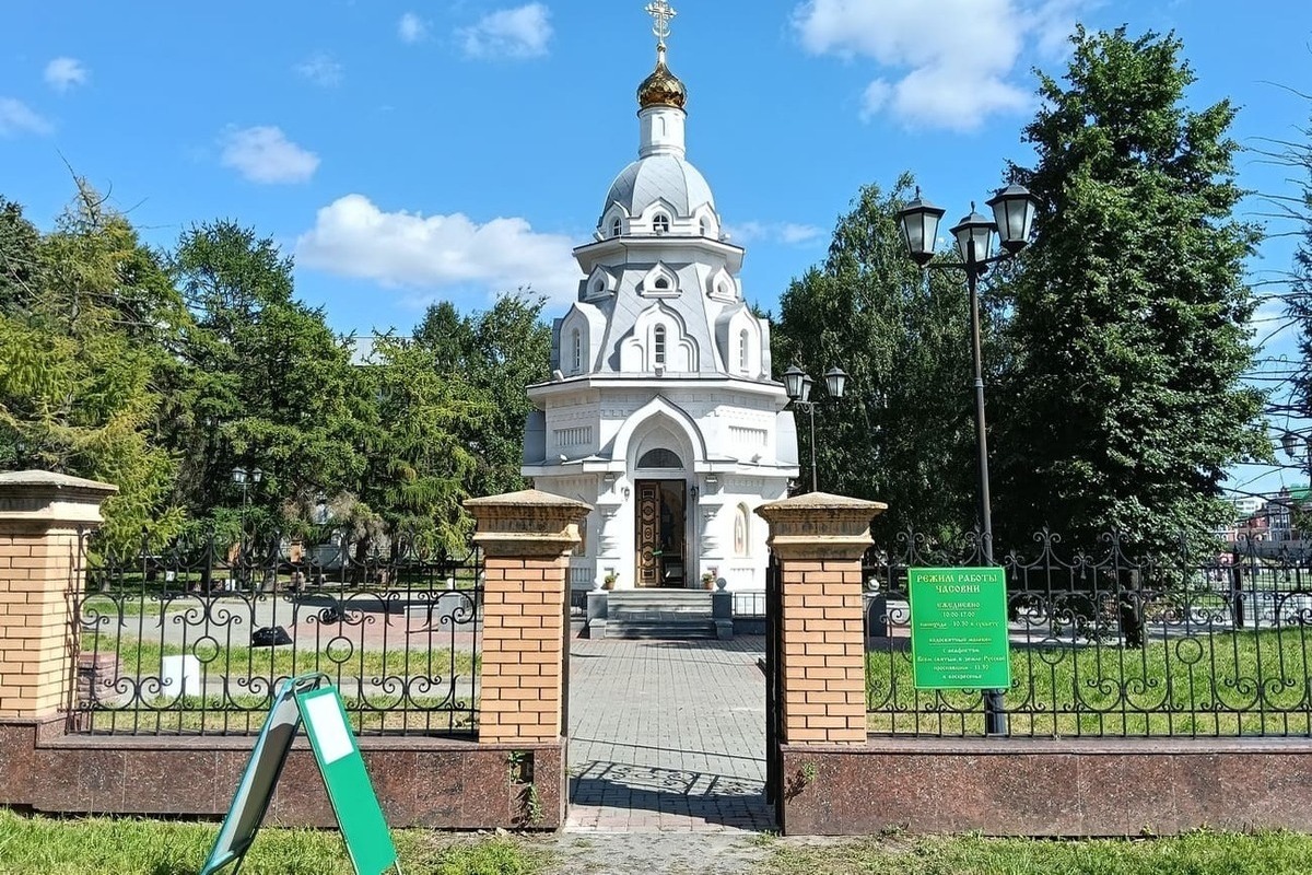 «Раб Божий» – это оскорбление? Почему верующие так не считают