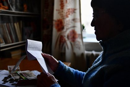 Одной категории россиян предложили сохранить льготы по ЖКХ после выхода на пенсию