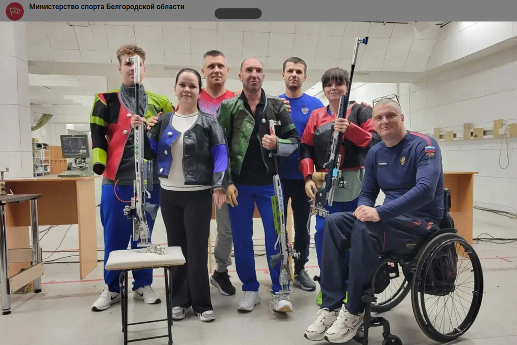 Белгородские стрелки с ПОДА выиграли 6 медалей Кубка России