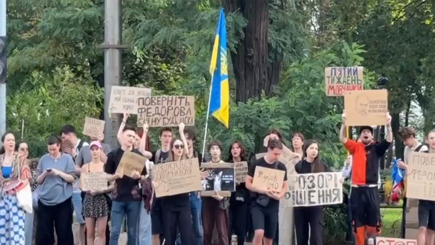 В Киеве прошел очередной митинг против отставки министра обороны