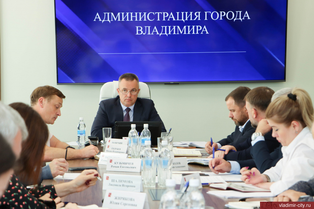Во Владимире мэрия обсудила внешний облик города