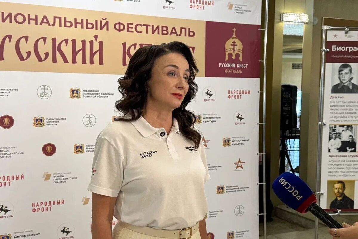 Фестиваль «Русский крест» состоялся в Брянске
